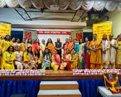 Guru Purnima celebration 2026-27