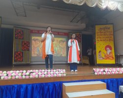 Guru Purnima celebration 2026-27