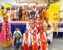 Guru Purnima celebration 2026-27