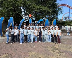 Std 9 Trip to Imagica