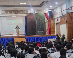 English Elocution Competition  2026-27