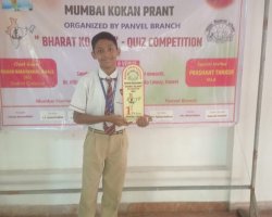 Vyankatesh and Nishit won the Quiz competition by Bharat Vikas Parishad in Junior category at Prant BKJ and they played exceptionally well with 110 score