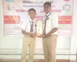 Vyankatesh and Nishit won the Quiz competition 