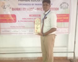 Vyankatesh and Nishit won the Quiz competition 