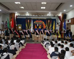 Investiture Ceremony 2025-26