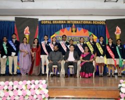 Investiture Ceremony 2025-26